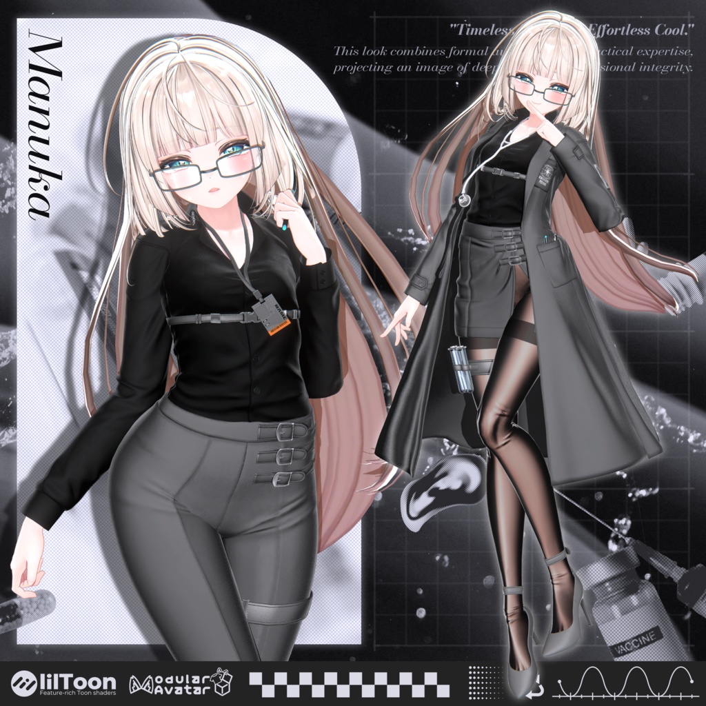 🔥PSYKHE【22アバター対応】🔥