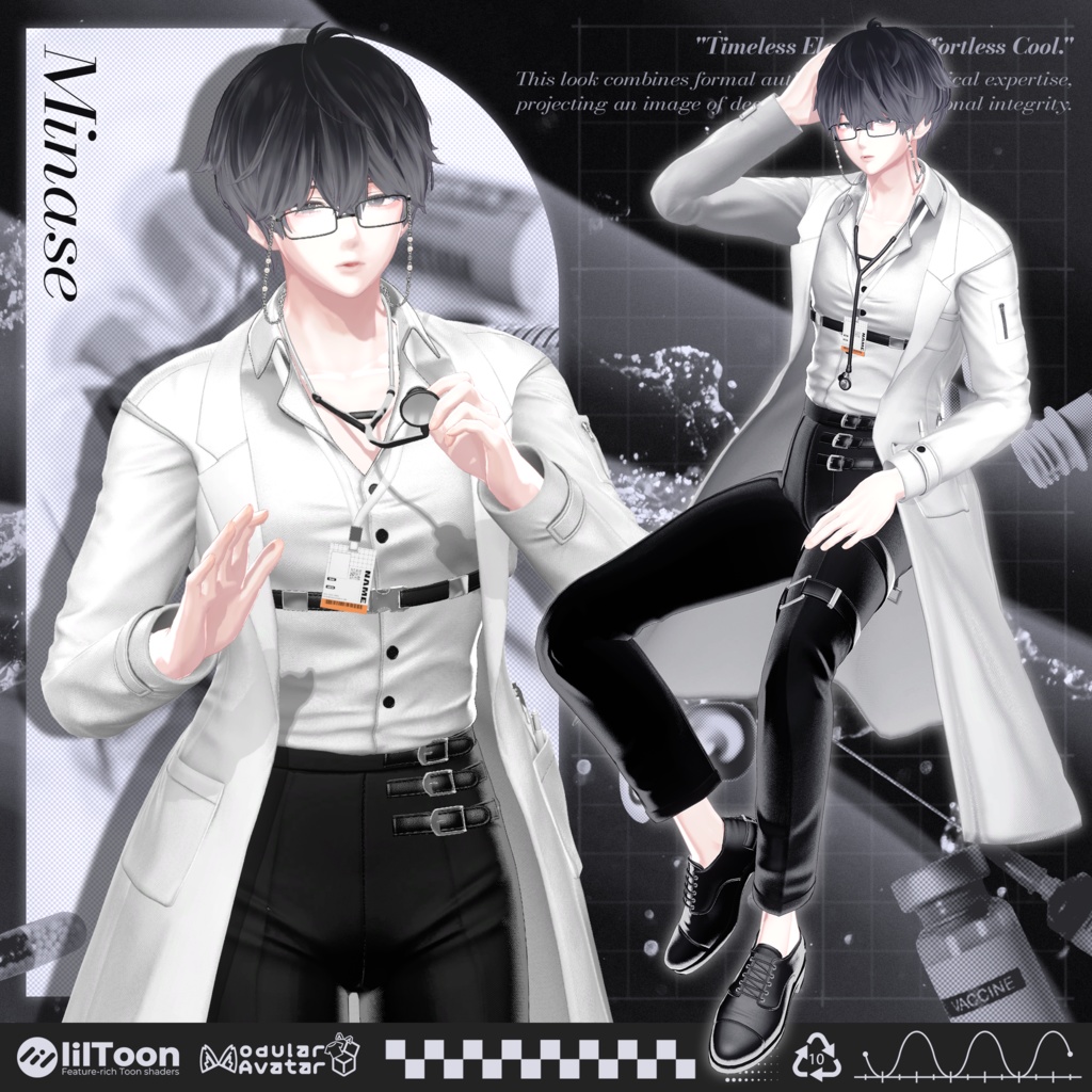 🔥PSYKHE【22アバター対応】🔥