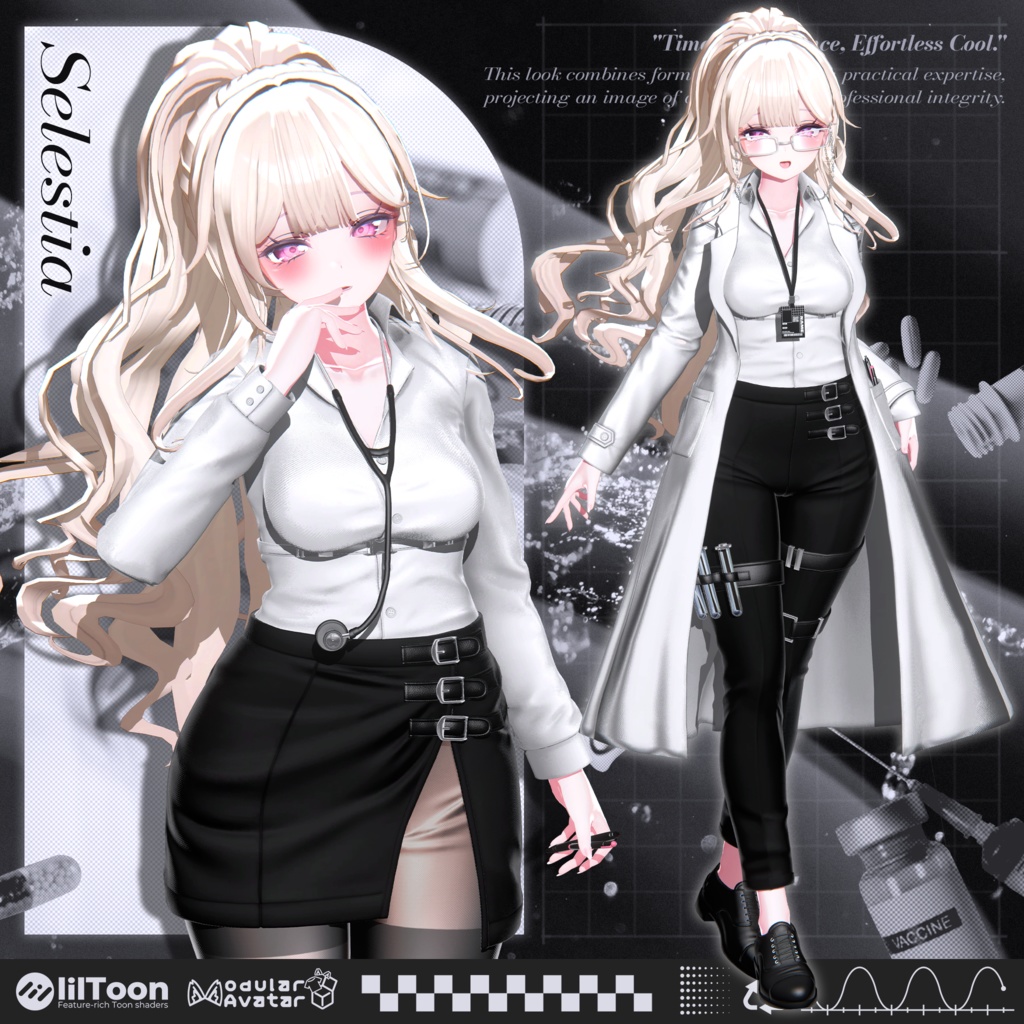 🔥PSYKHE【22アバター対応】🔥