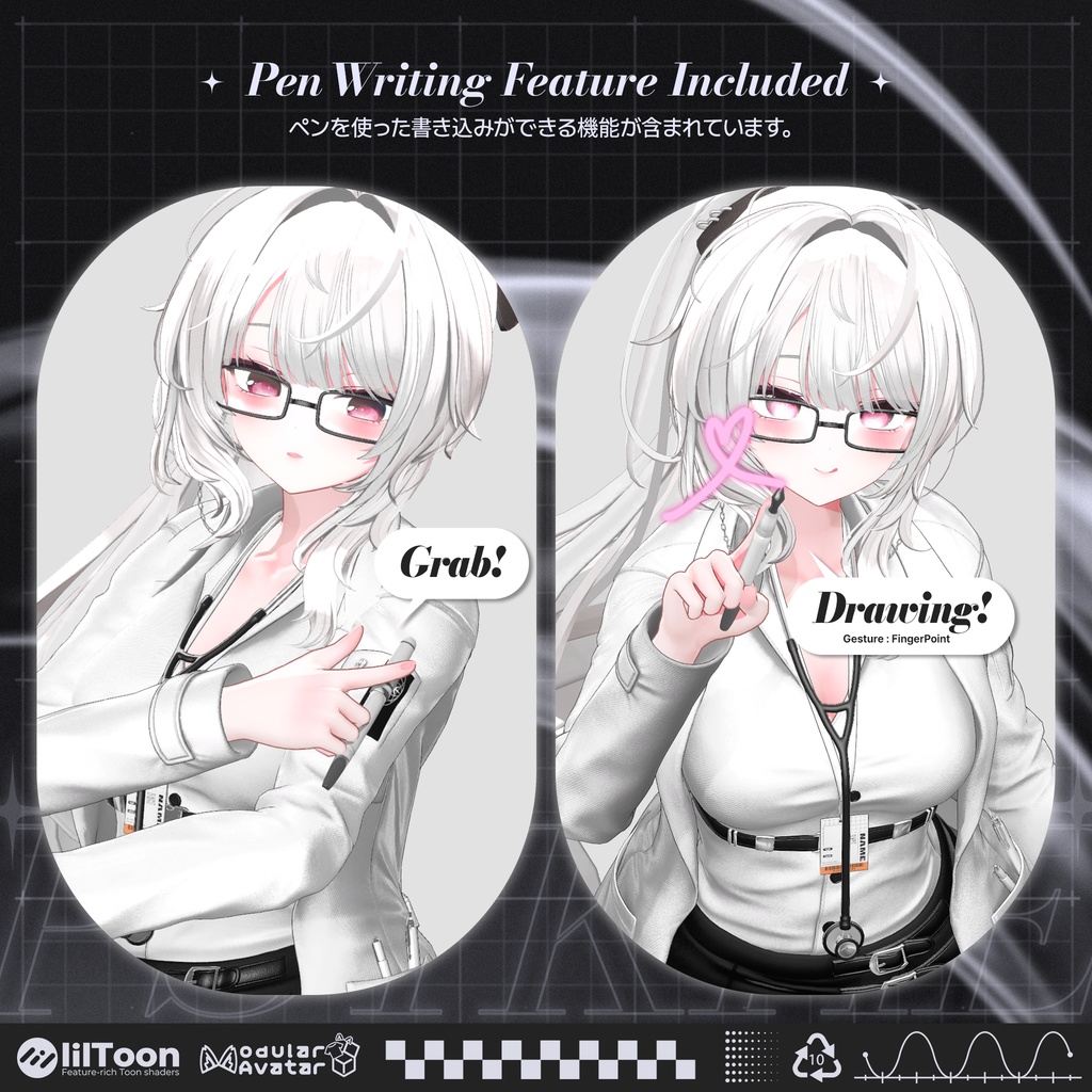 🔥PSYKHE【22アバター対応】🔥