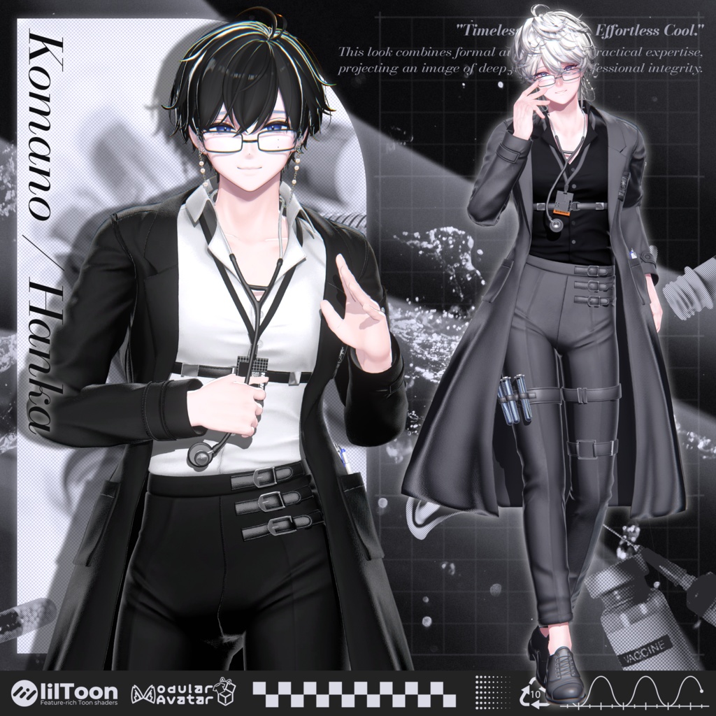 🔥PSYKHE【22アバター対応】🔥