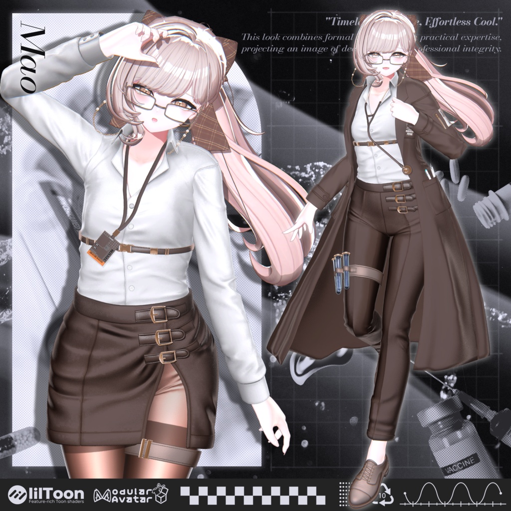 🔥PSYKHE【22アバター対応】🔥