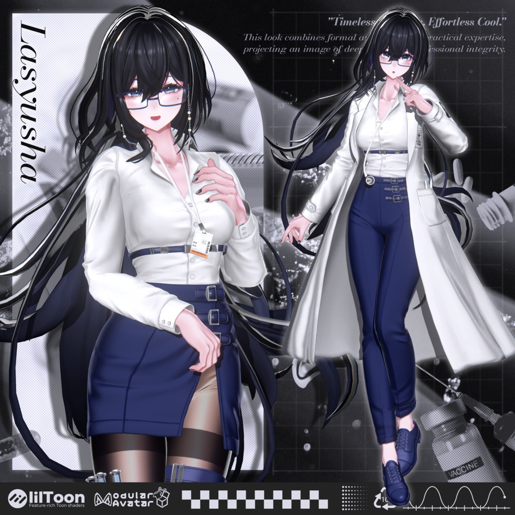 🔥PSYKHE【22アバター対応】🔥