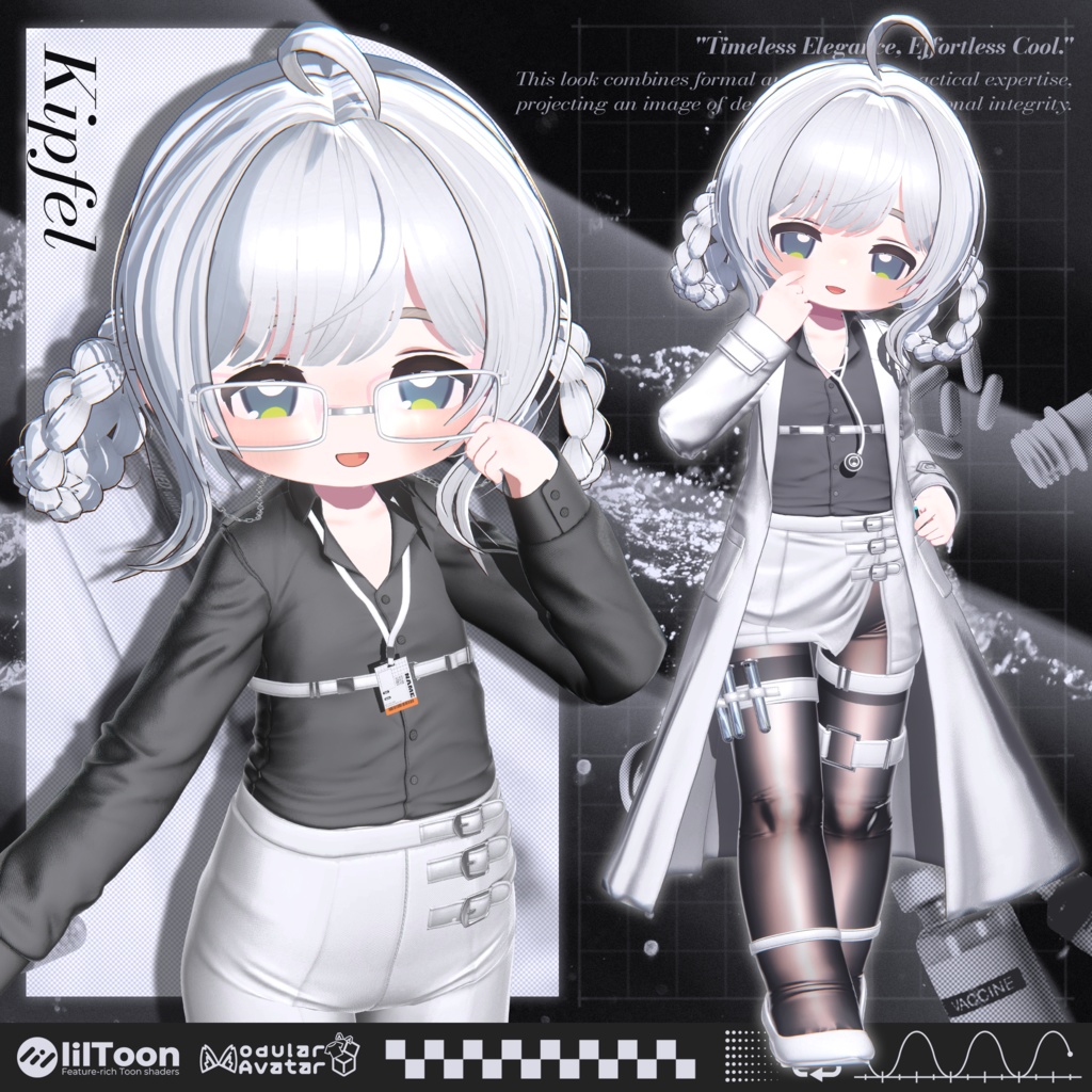 🔥PSYKHE【22アバター対応】🔥