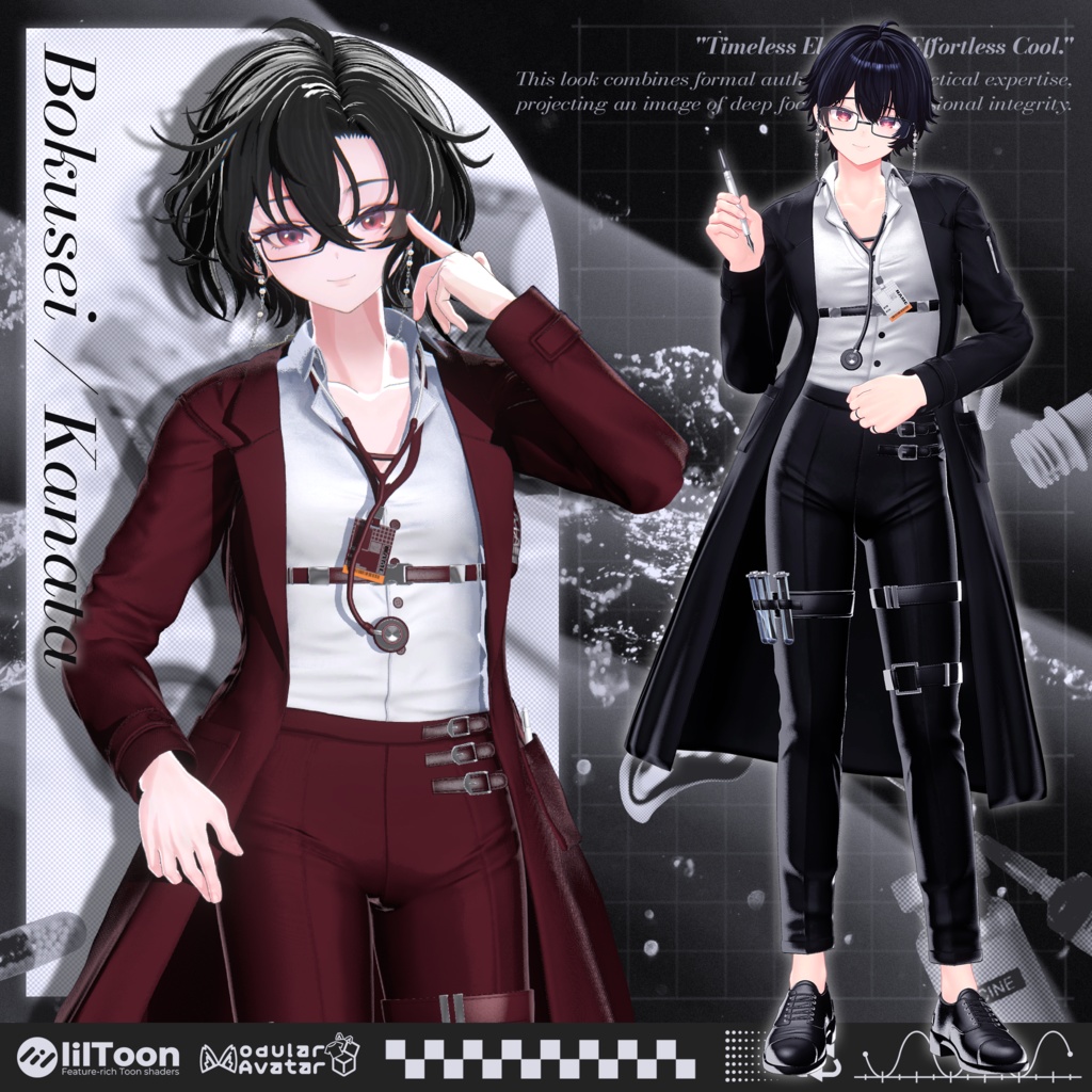 🔥PSYKHE【22アバター対応】🔥