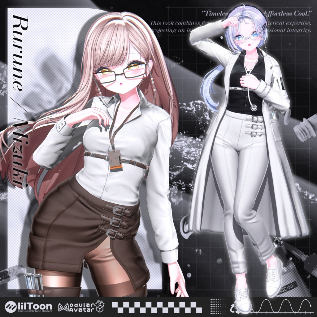 🔥PSYKHE【22アバター対応】🔥