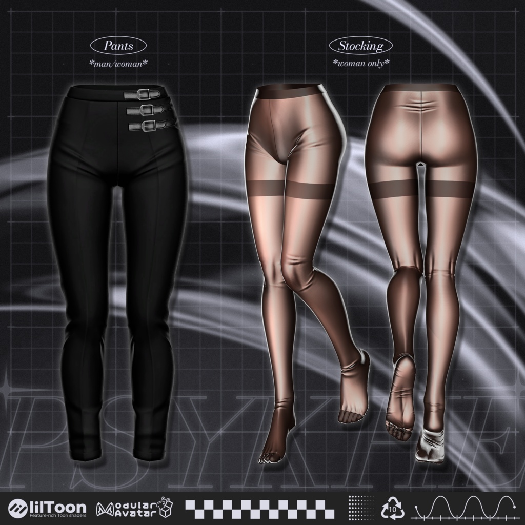 🔥PSYKHE【22アバター対応】🔥