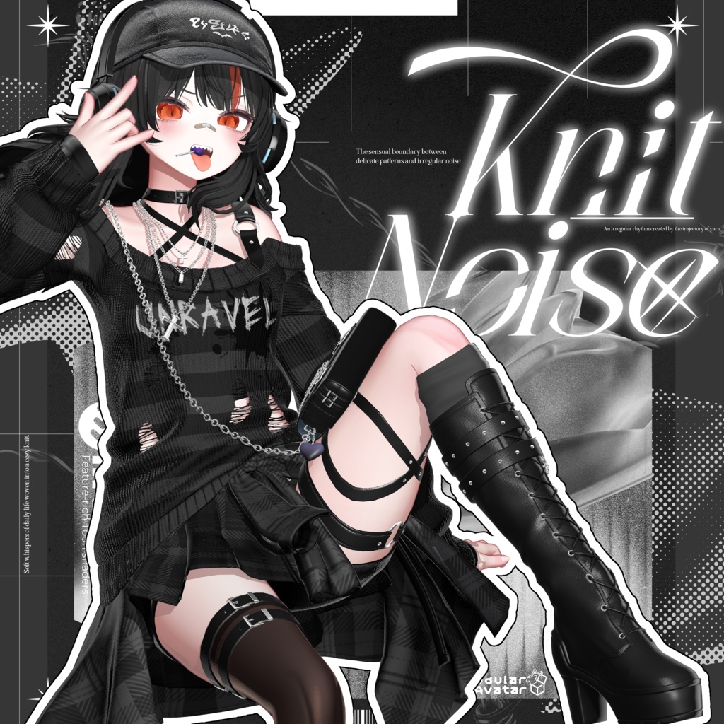 🔥【1日限定✨破格セール】Knit_Noise【18アバター対応】🔥