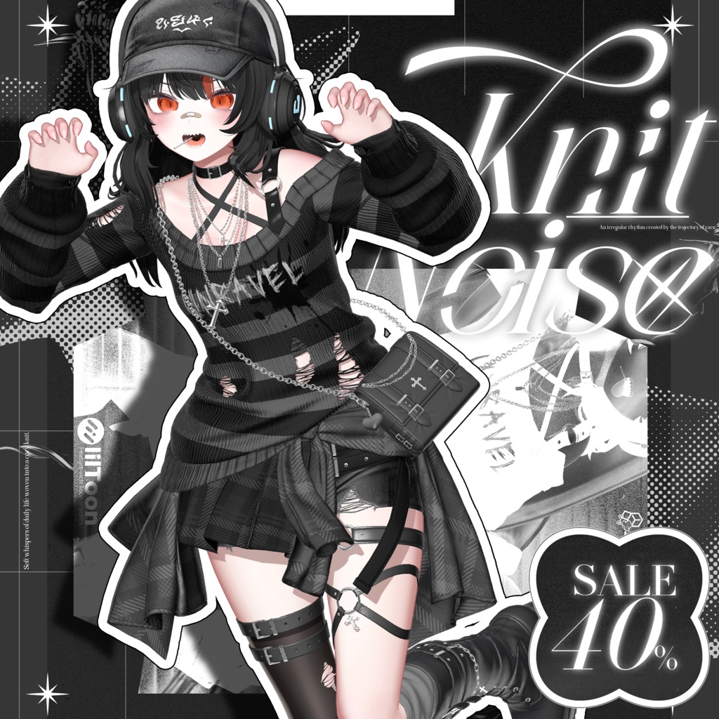 Knit_Noise【18アバター対応】