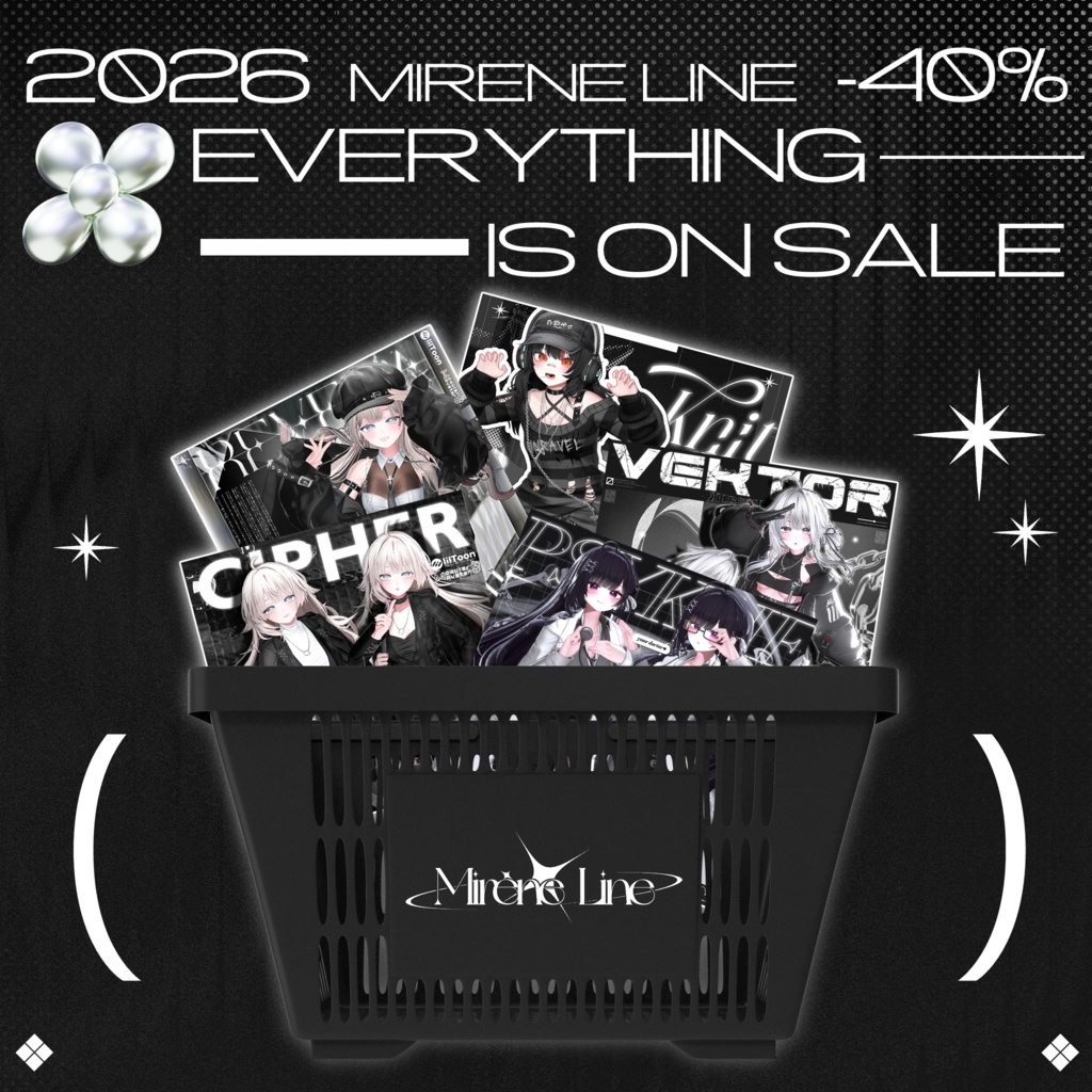 💠 MIRENELINE NEW YEAR SALE 💠
