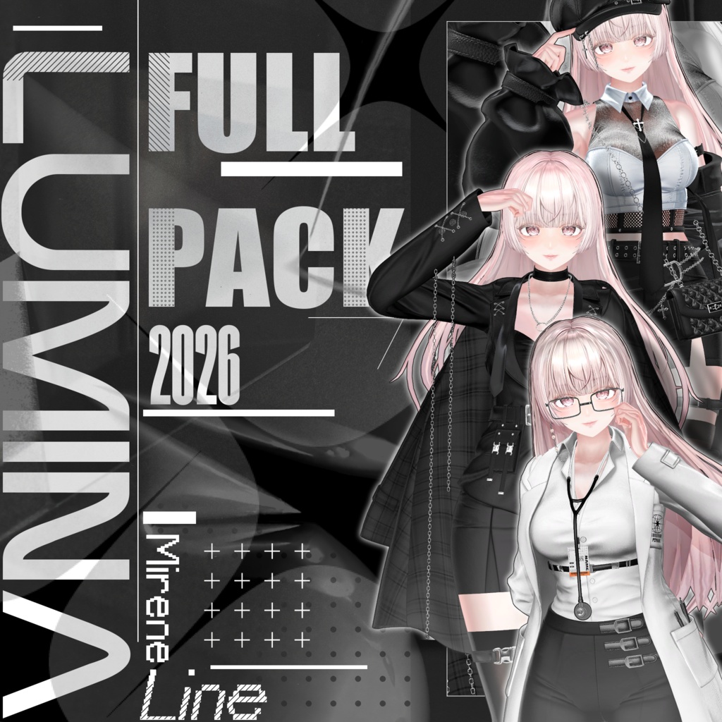 🔥【期間限定✨セール中】Lumina Pack🔥