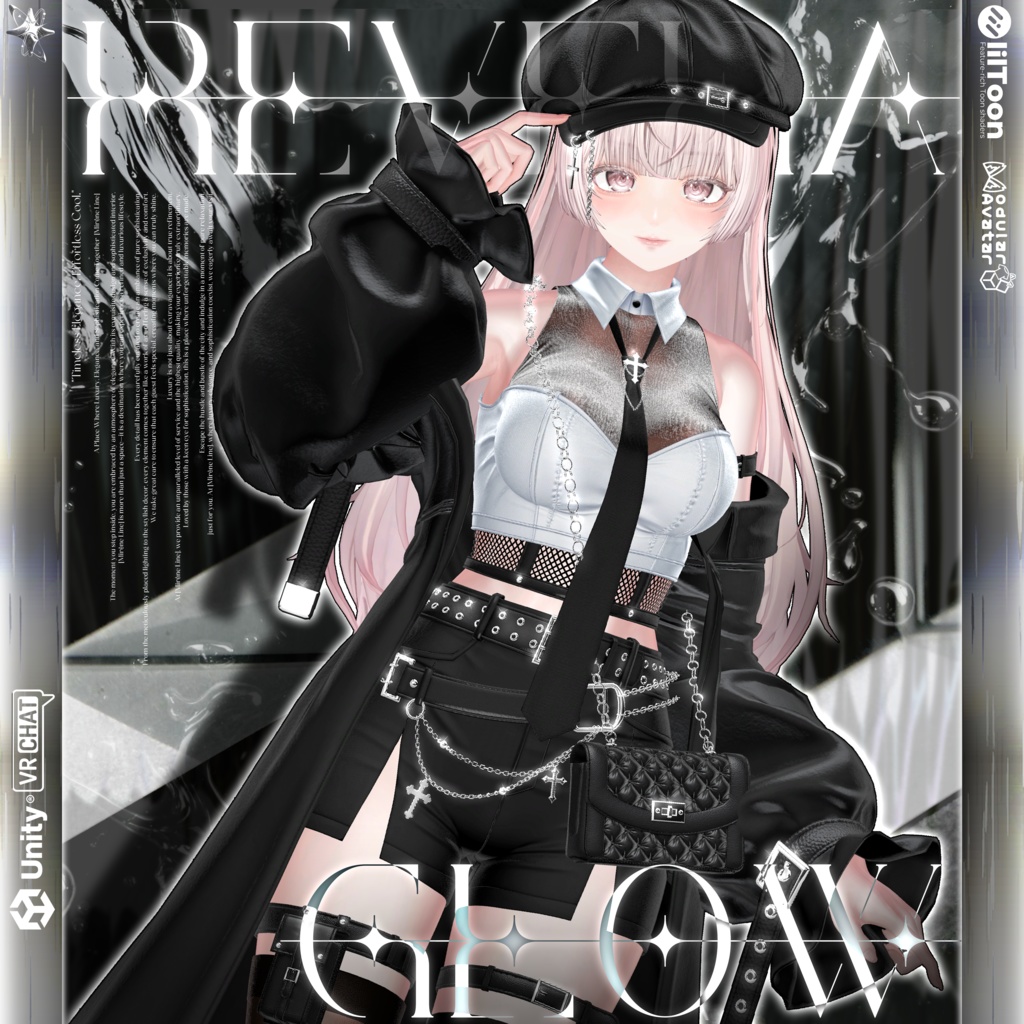 🔥【期間限定✨セール中】Lumina Pack🔥