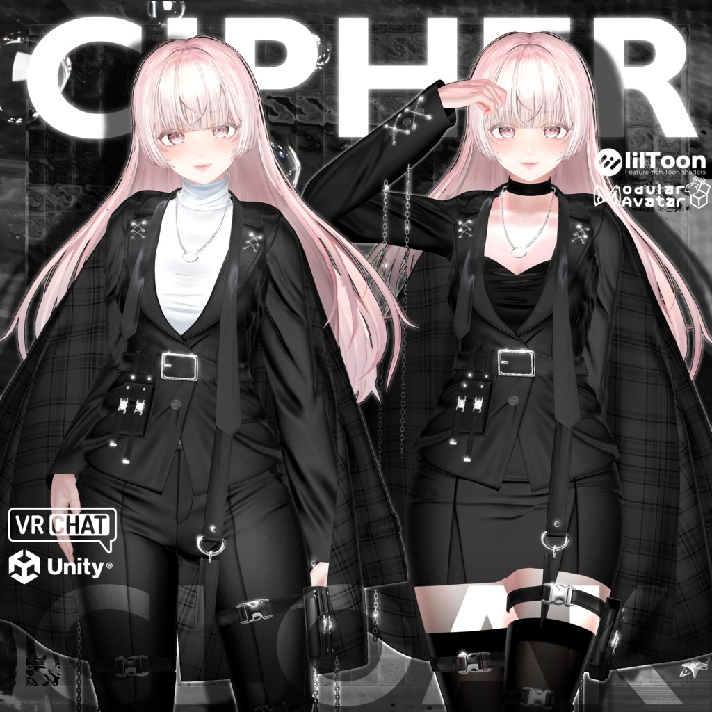 🔥【期間限定✨セール中】Lumina Pack🔥