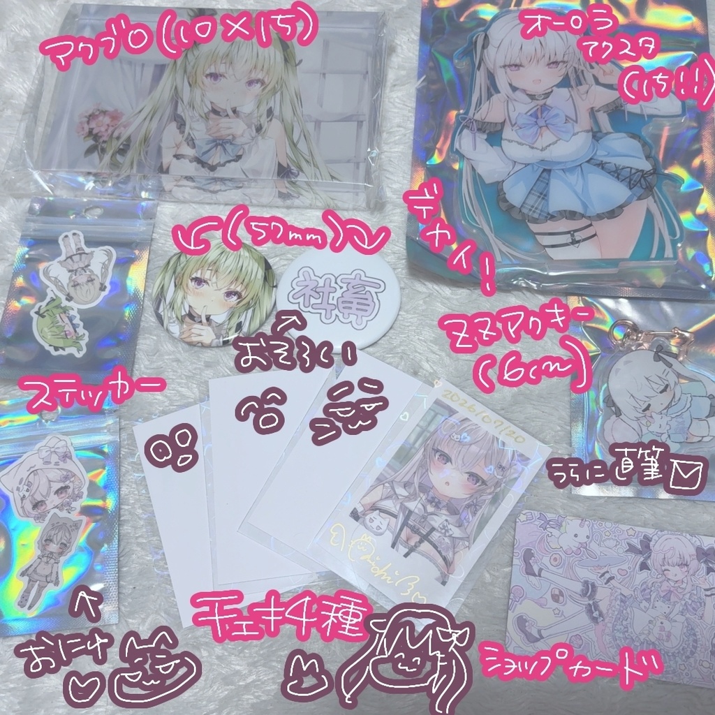 【数量限定】約25%OFF🔥まとめ買いお得セット!