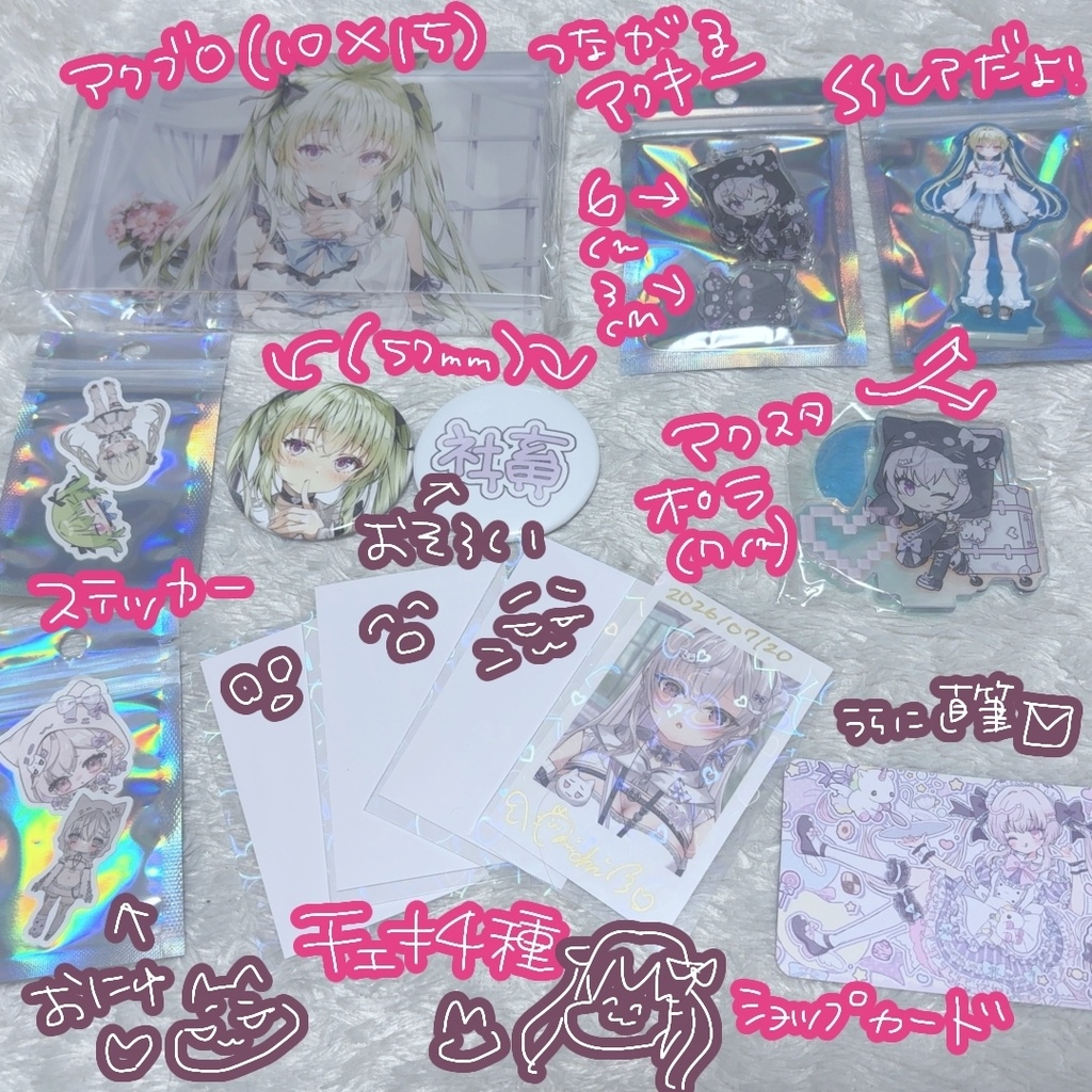 【数量限定】約25%OFF🔥まとめ買いお得セット!