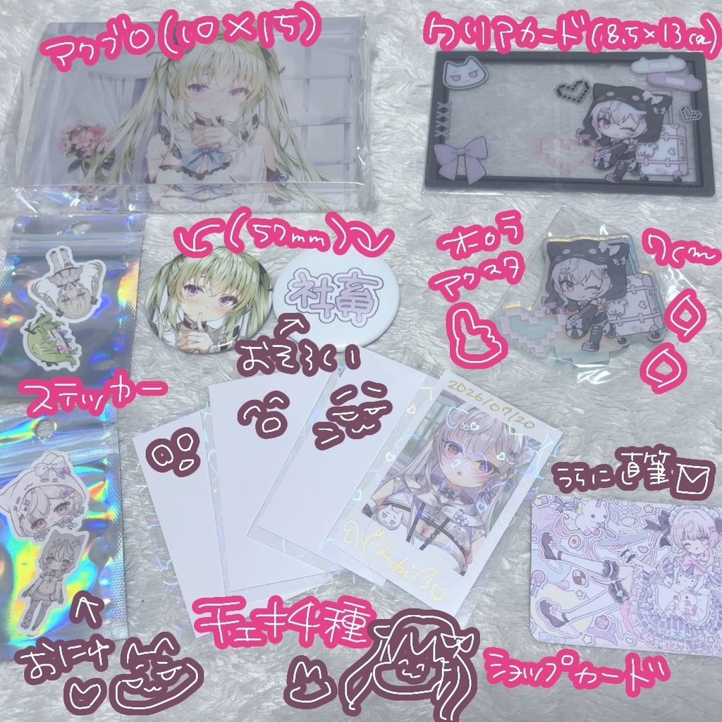 【数量限定】約25%OFF🔥まとめ買いお得セット!