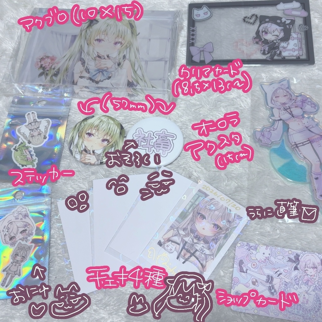 【数量限定】約25%OFF🔥まとめ買いお得セット!