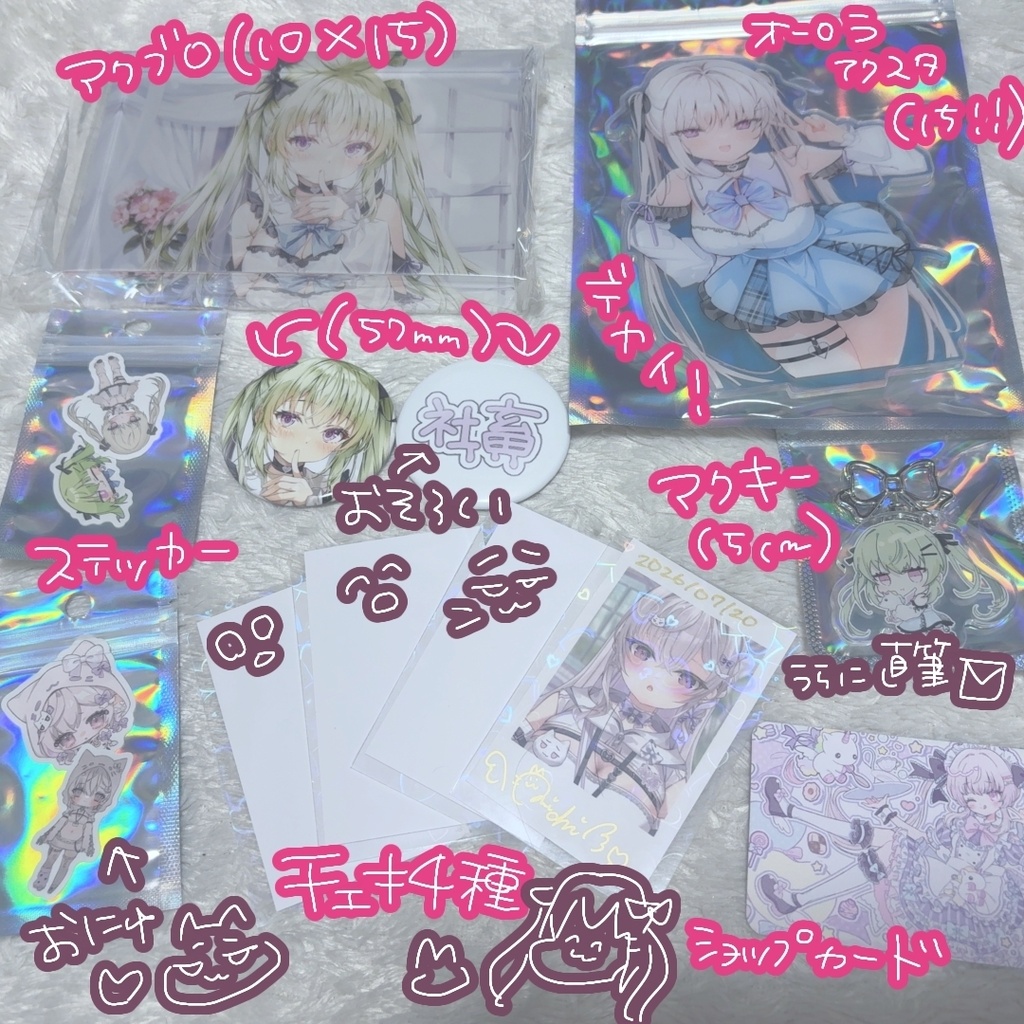 【数量限定】約25%OFF🔥まとめ買いお得セット!