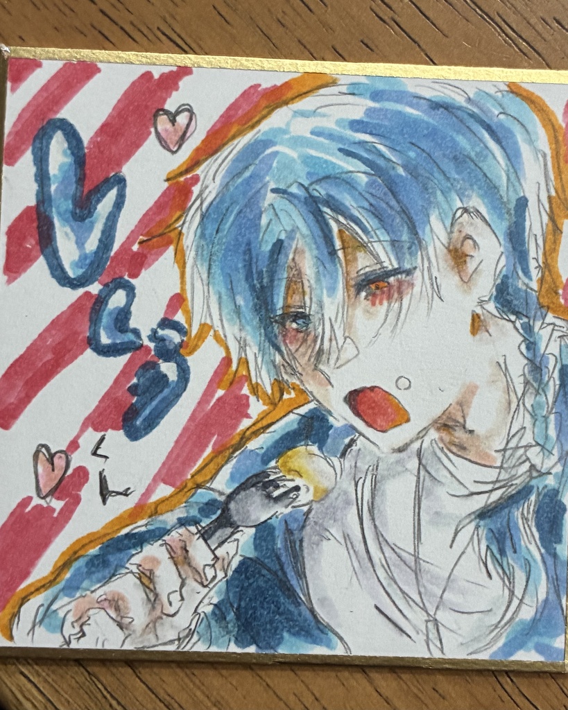色紙