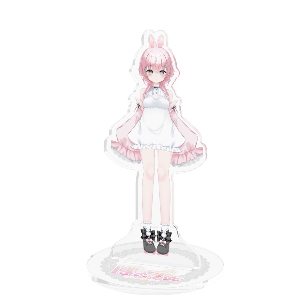 アクリルスタンド-跳森ぴょん-