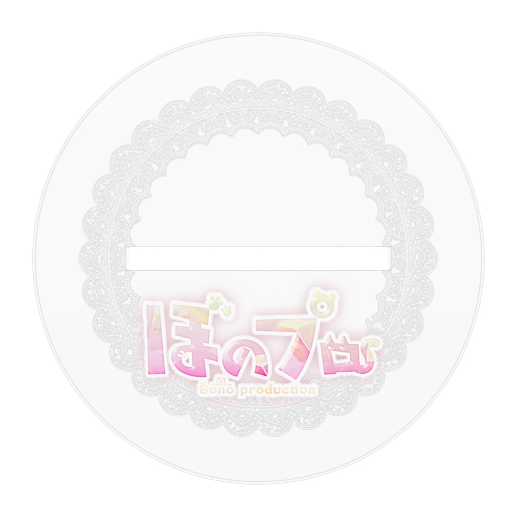 アクリルスタンド-跳森ぴょん-