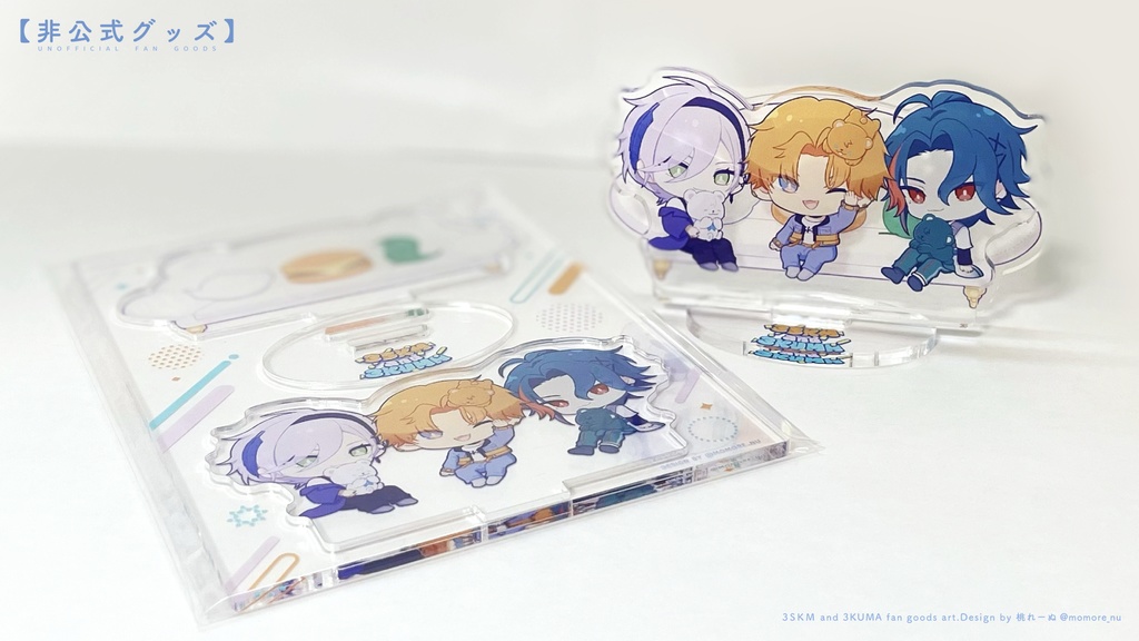 【非公式】3SKM and 3KUMA