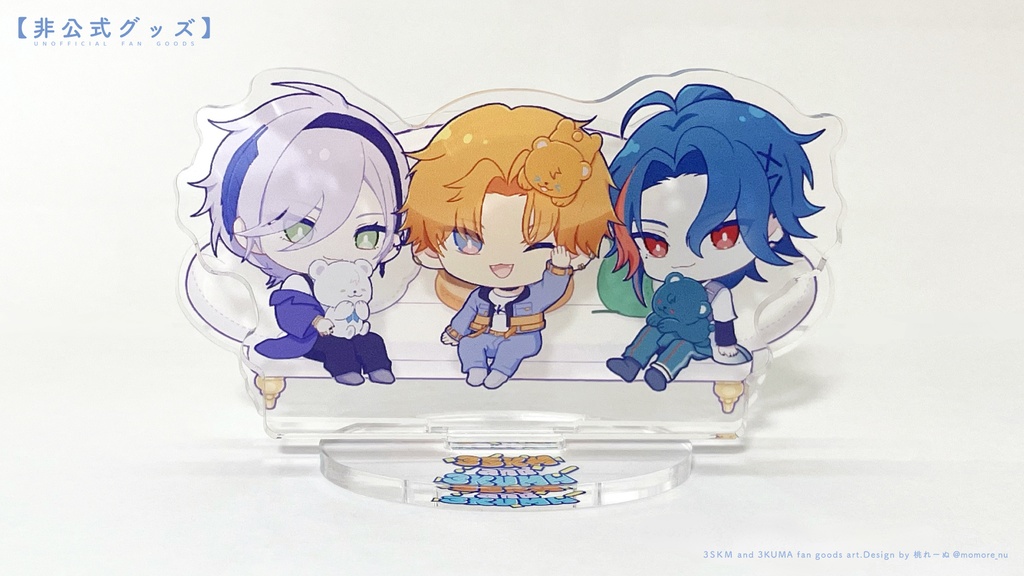 【非公式】3SKM and 3KUMA