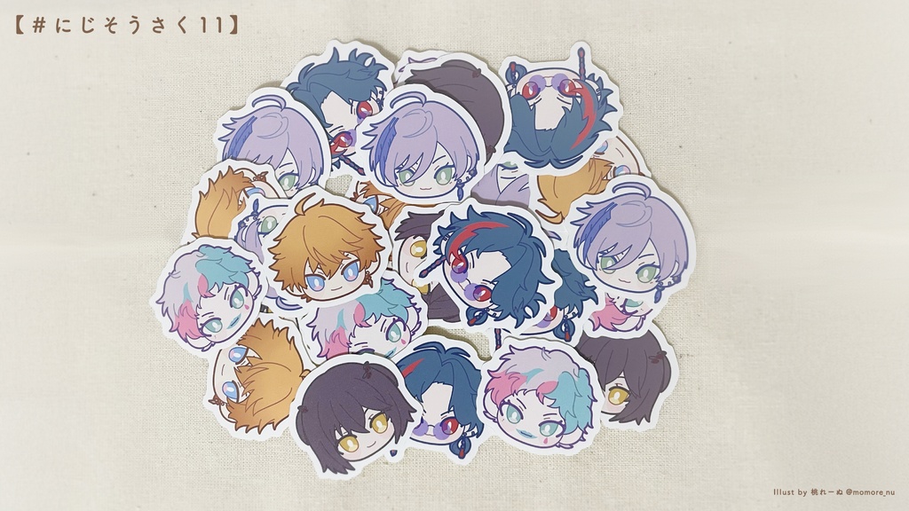 【非公式】シール