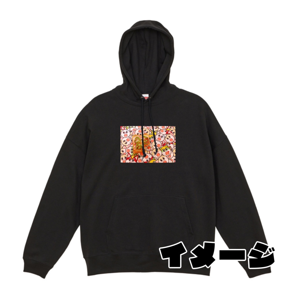 ぴざぱんくれいじービッグシルエットパーカー