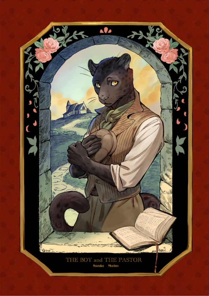 THE BOY and THE PASTOR/DL版