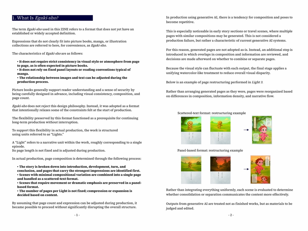 🌱 Egaki-sho: Let’s Create! ZINE — 3-Book Set