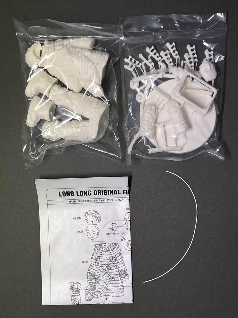 Long Long Original Figure Serise 02 シンカー - Long Long - BOOTH