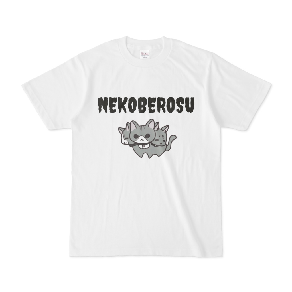 NEKOBEROSU ―ネコベロス―