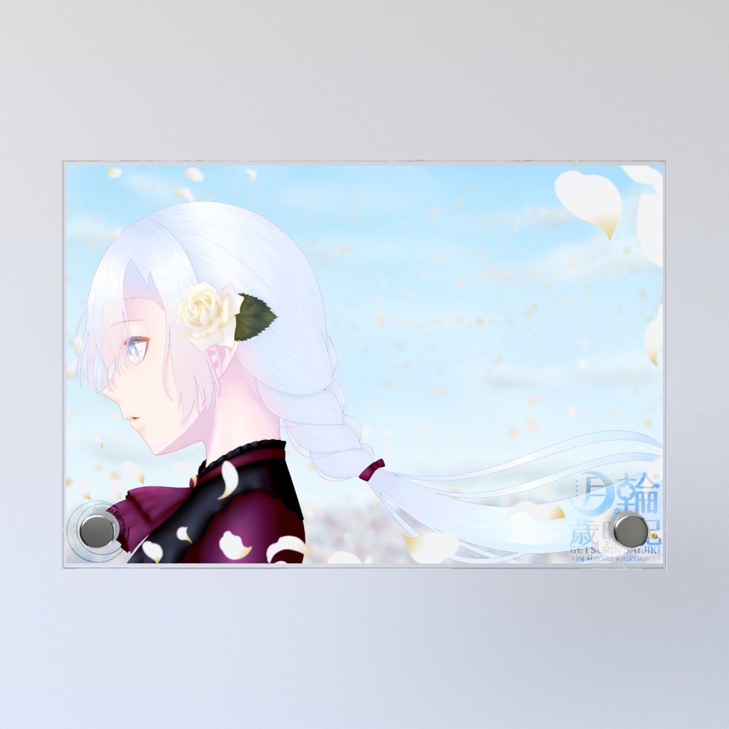 月輪歳時記アクリルフォトパネル 「白薔薇」