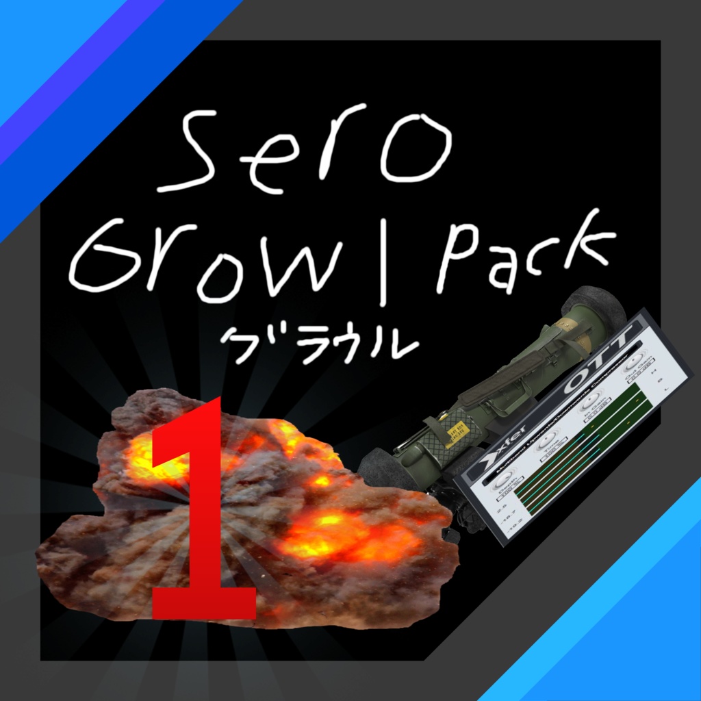 Sero Growl Pack 1