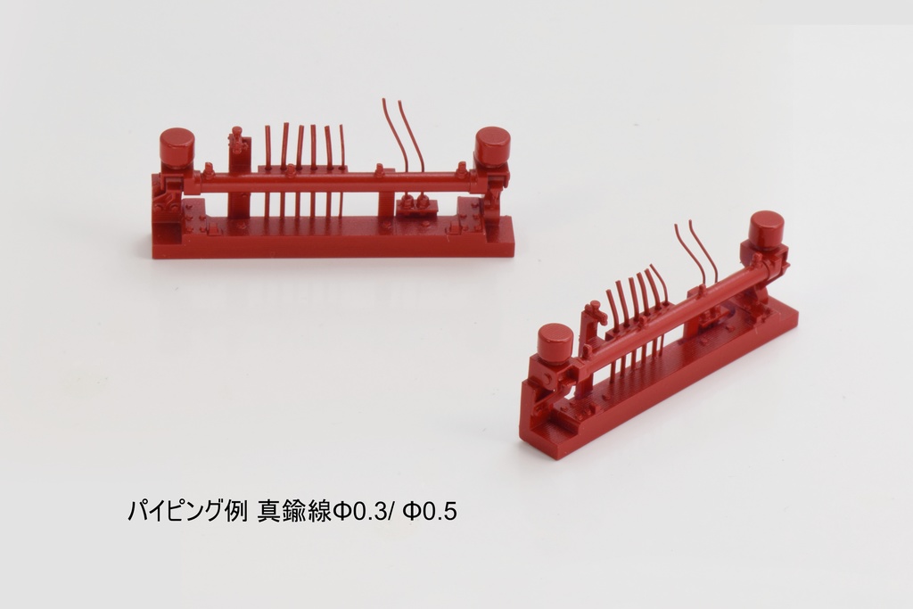1/32 アオシマ テラヴィ HF用 奥目ライト&グリル【ライト枠別パーツ・蒸着メッキ済み】