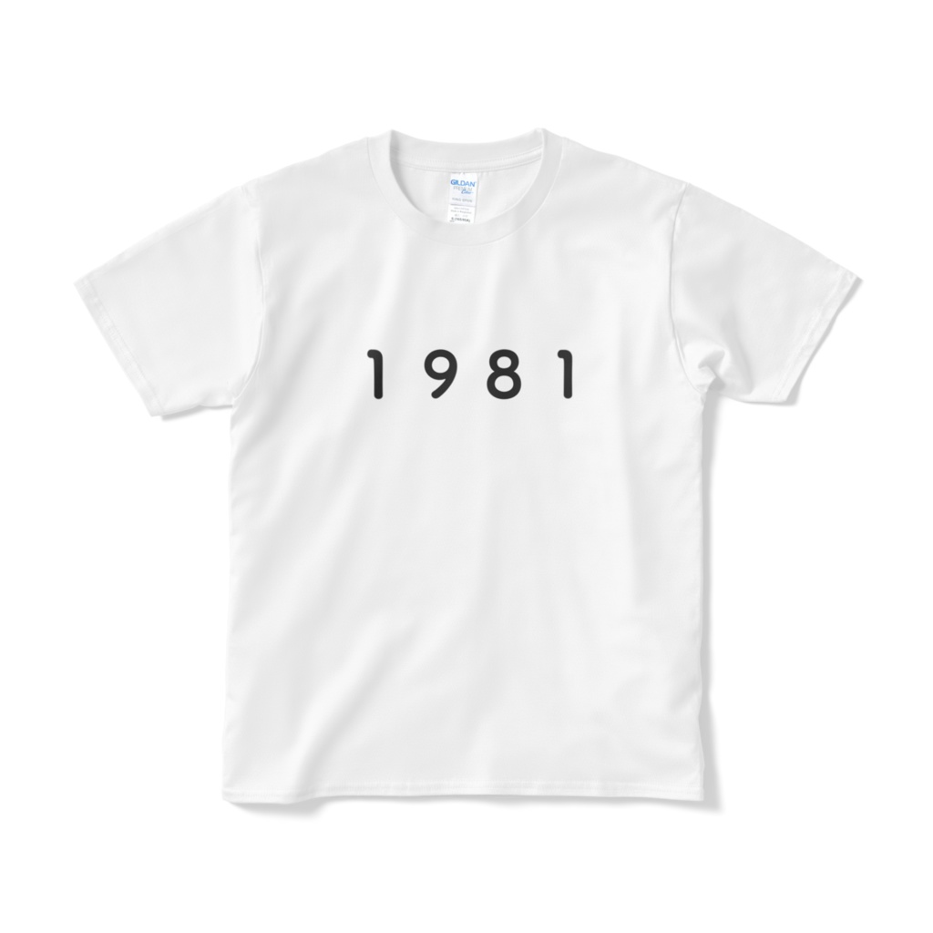 1981 Tシャツ - imoiお店 - BOOTH