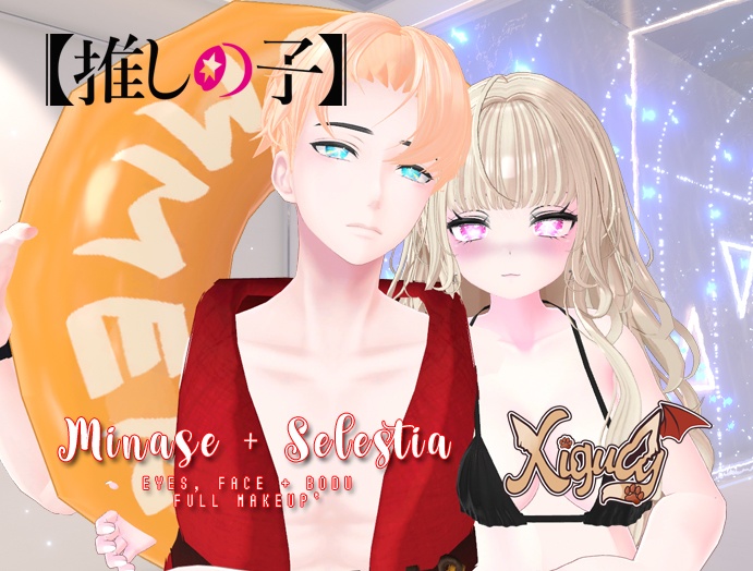 ♥ [Oshi no Ko] Selestia & Minase ♥ image