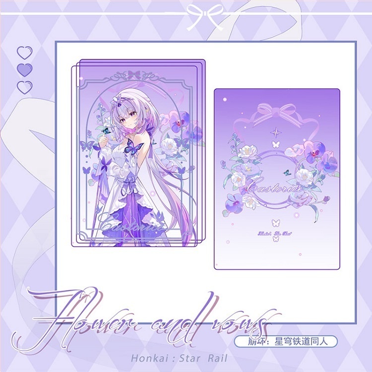 【委託販売】スターレイル キャストリス アクリルキーホルダー アクリルスタンド アクリルブロック 色紙 チェキ ポラロイド