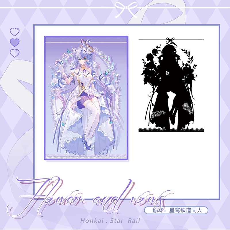 【委託販売】スターレイル ロビン アクリルキーホルダー アクリルスタンド アクリルブロック 色紙 チェキ ポラロイド