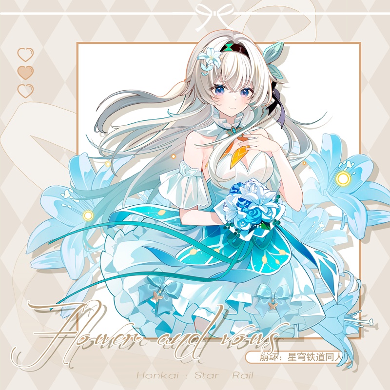 【委託販売】スターレイル ホタル アクリルキーホルダー アクリルスタンド アクリルブロック 色紙 チェキ ポラロイド