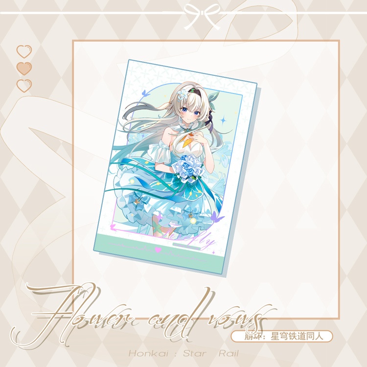 【委託販売】スターレイル ホタル アクリルキーホルダー アクリルスタンド アクリルブロック 色紙 チェキ ポラロイド