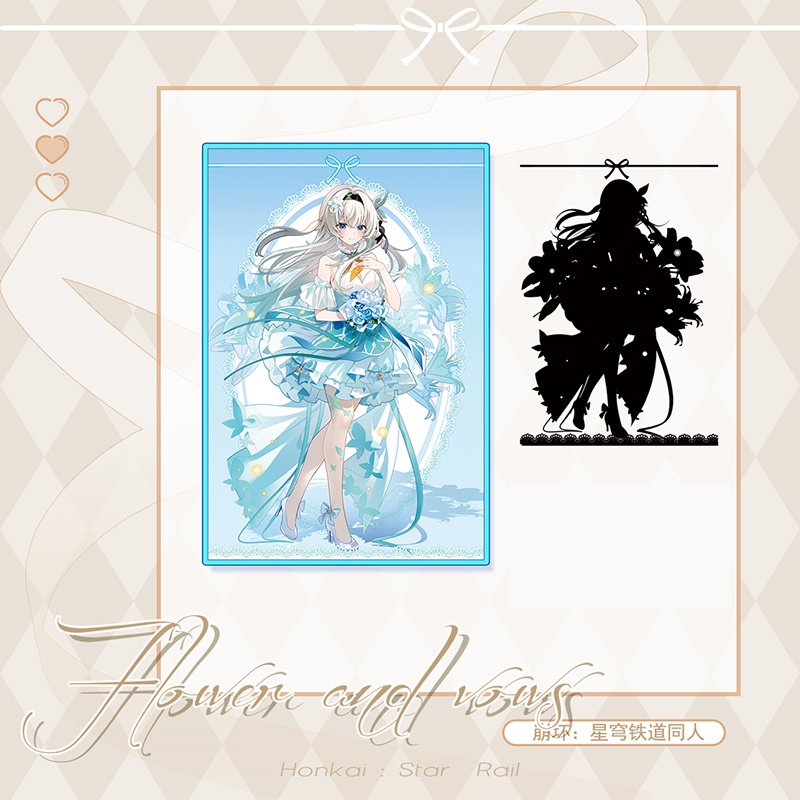 【委託販売】スターレイル ホタル アクリルキーホルダー アクリルスタンド アクリルブロック 色紙 チェキ ポラロイド