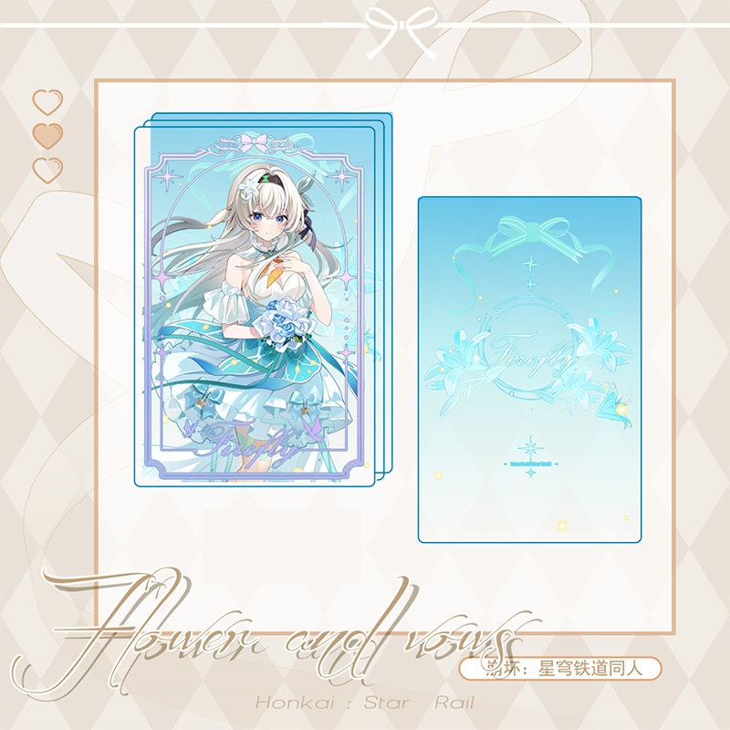 【委託販売】スターレイル ホタル アクリルキーホルダー アクリルスタンド アクリルブロック 色紙 チェキ ポラロイド