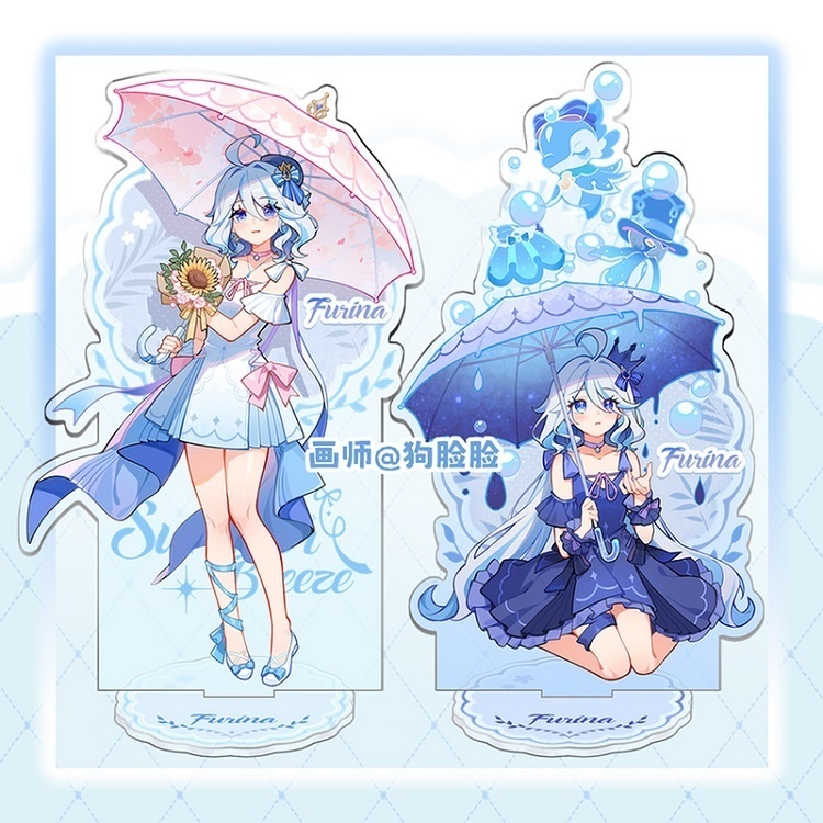 【委託販売】スターレイル フリーナ アクリルスタンド