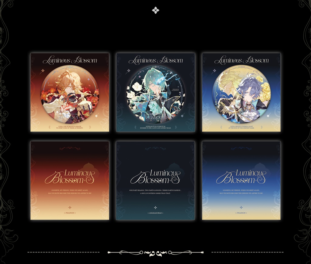 スターレイル ファイノン モーディス アナイクス 缶バッジ アクリルブロック 色紙