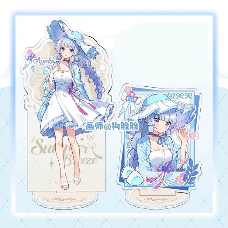 Genshin Impact 原神 神里綾華 神里凌华 アクリルスタンド