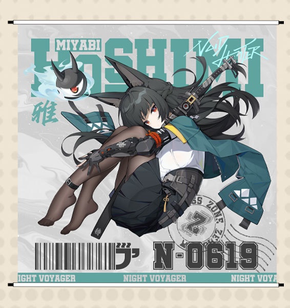 ゼンレスゾーンゼロ 星見雅 星见雅 アクリルスタンド 缶バッジ 色紙 タペストリー