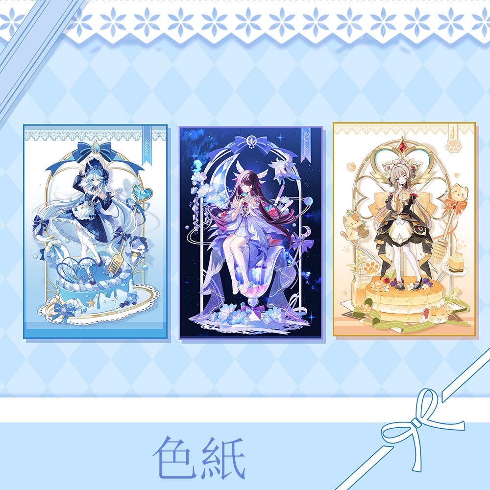 genshinimpact Genshin Impact 原神 コロンビーナ サンドローネ フリーナ アクリルスタンド アクリルキーホルダー 缶バッジ 色紙 タペストリー メタル ブックマーク