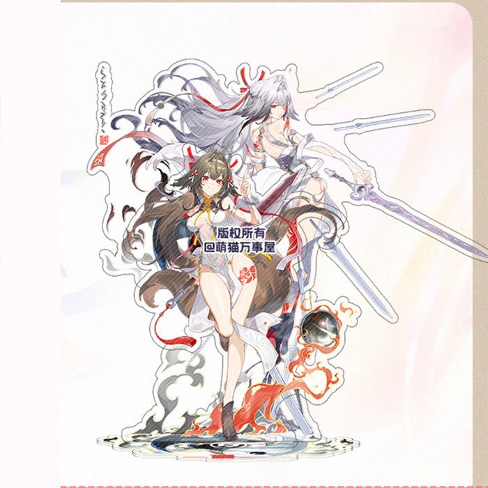 ゼンレスゾーンゼロ 葉瞬光 叶瞬光 アクリルスタンド